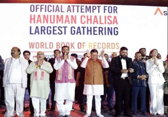 गुरुग्राम में AWPL के “विजय पर्व” कार्यक्रम में शामिल हुए मुख्यमंत्री पुष्कर सिंह धामी