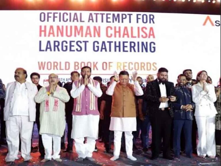 गुरुग्राम में AWPL के “विजय पर्व” कार्यक्रम में शामिल हुए मुख्यमंत्री पुष्कर सिंह धामी