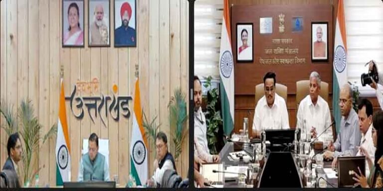 जल जीवन मिशन 2.0 के तहत उत्तराखंड, कर्नाटक और त्रिपुरा के साथ सुधार संबंधी समझौता ज्ञापनों पर हस्ताक्षर किए गए