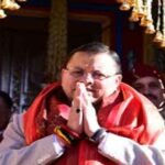 बाबा केदारनाथ के कपाट खुलने पर केदारनाथ धाम पहुंचे मुख्यमंत्री पुष्कर सिंह धामी, प्रदेश की सुख-समृद्धि की कामना की