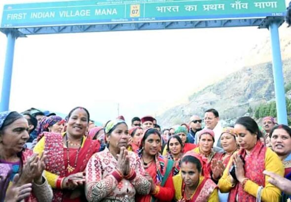 भारत के प्रथम सीमांत गांव माणा पहुंचे मुख्यमंत्री धामी