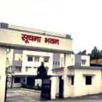 सूचना विभाग में उप निदेशक पद पर पदोन्न्त किये जाने के आदेश जारी