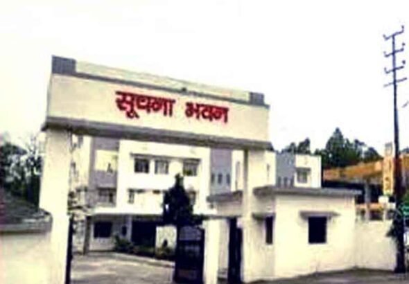 सूचना विभाग में उप निदेशक पद पर पदोन्न्त किये जाने के आदेश जारी