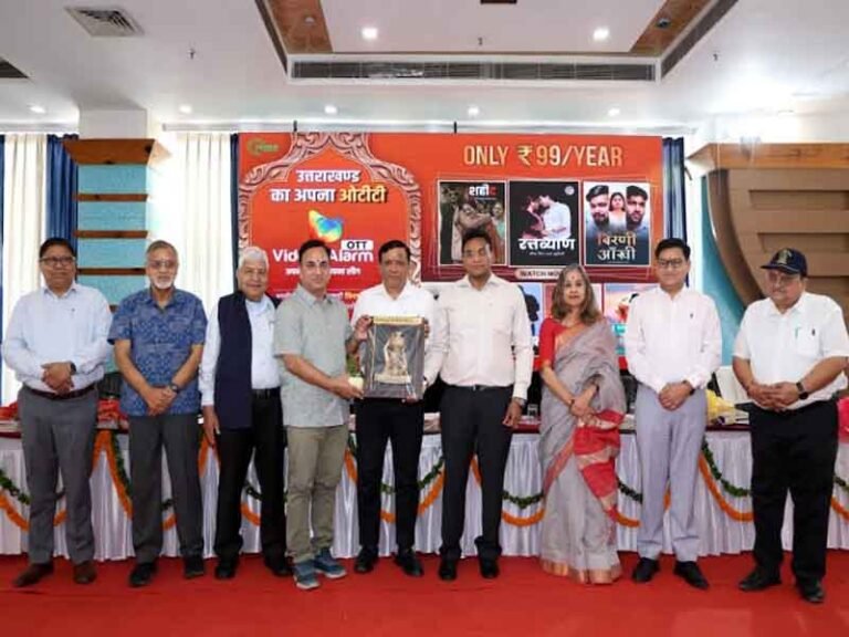 “यह दशक उत्तराखंड का होगा”, विकास के विजन पर सरकार का फोकस: डॉ. आर राजेश कुमार