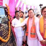 11 करोड़ 41 लाख रुपये की लागत से निर्मित होने वाले 150 मीटर स्पान सीसी पुल का शिलान्यास किया मुख्यमंत्री धामी ने