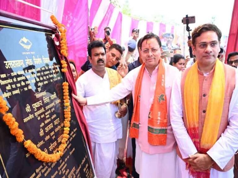 11 करोड़ 41 लाख रुपये की लागत से निर्मित होने वाले 150 मीटर स्पान सीसी पुल का शिलान्यास किया मुख्यमंत्री धामी ने