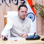 मुख्यमंत्री पुष्कर सिंह धामी ने नवनियुक्त कार्मिकों को पत्र लिखकर दी शुभकामनाएं