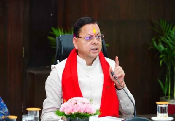विभागों के बीच समन्वय की कमी पर मुख्यमंत्री धामी ने अधिकारियों को लगाई फटकार