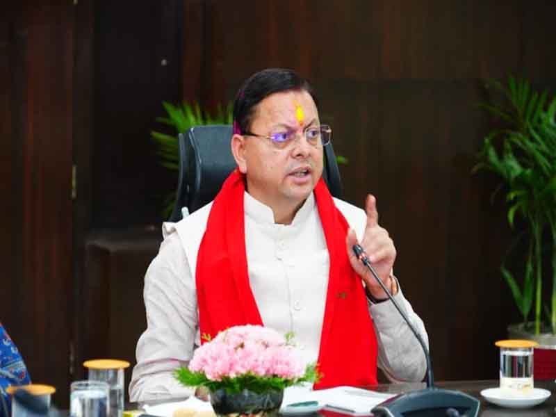 विभागों के बीच समन्वय की कमी पर मुख्यमंत्री धामी ने अधिकारियों को लगाई फटकार