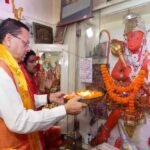 शक्ति, भक्ति, साहस और सेवा के प्रतीक हैं भगवान हनुमान – मुख्यमंत्री