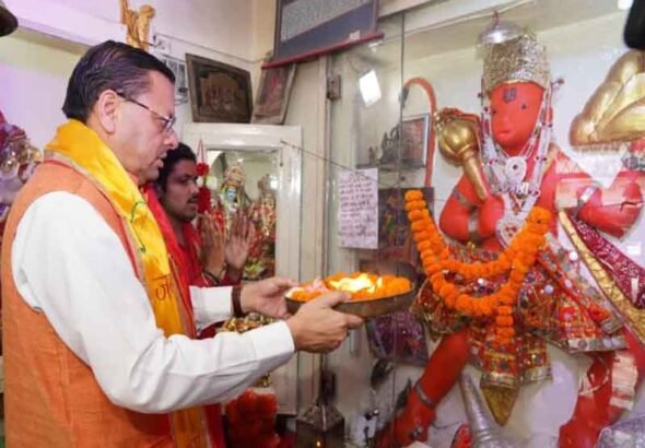 शक्ति, भक्ति, साहस और सेवा के प्रतीक हैं भगवान हनुमान – मुख्यमंत्री