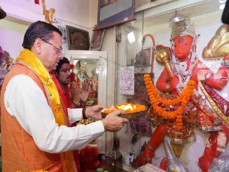शक्ति, भक्ति, साहस और सेवा के प्रतीक हैं भगवान हनुमान – मुख्यमंत्री