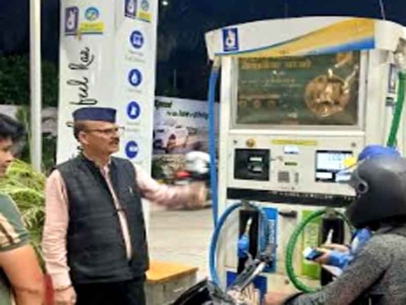 जनपद में पेट्रोल-डीजल का पर्याप्त भंडार, घबराने की आवश्यकता नहीं-जिला पूर्ति अधिकारी