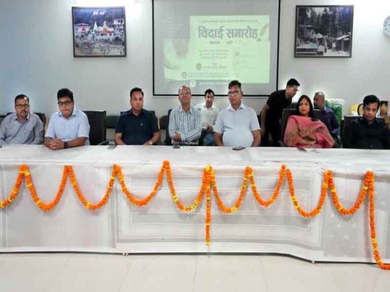 सूचना विभाग में शासकीय सेवा पूर्ण कर सेवानिवृत्त हुए सहायक निदेशक ललिता प्रसाद भट्ट को दी भावभीनी विदाई