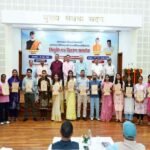 मुख्यमंत्री ने 483 अभ्यर्थियों को प्रदान किये नियुक्ति पत्र, साढ़े चार साल में 33 हजार अभ्यर्थियों को मिली सरकारी नौकरी