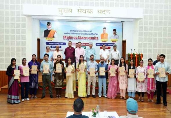 मुख्यमंत्री ने 483 अभ्यर्थियों को प्रदान किये नियुक्ति पत्र, साढ़े चार साल में 33 हजार अभ्यर्थियों को मिली सरकारी नौकरी