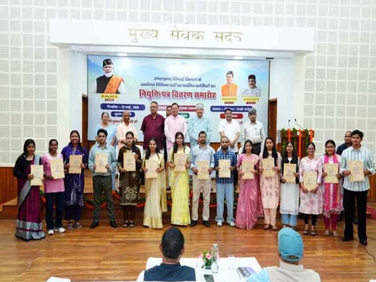 मुख्यमंत्री ने 483 अभ्यर्थियों को प्रदान किये नियुक्ति पत्र, साढ़े चार साल में 33 हजार अभ्यर्थियों को मिली सरकारी नौकरी