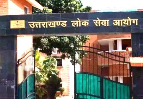 उत्तराखण्ड लोक सेवा आयोग में कार्यवाहक अध्यक्ष नामित हुए अनिल कुमार राणा