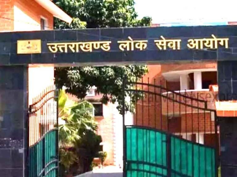 उत्तराखण्ड लोक सेवा आयोग में कार्यवाहक अध्यक्ष नामित हुए अनिल कुमार राणा