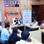 4,400 श्रमिकों को 11 करोड़ रुपये वितरित किए मुख्यमंत्री पुष्कर सिंह धामी ने