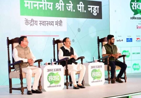 मुख्यमंत्री पुष्कर सिंह धामी ने अमर उजाला संवाद कार्यक्रम में किया प्रतिभाग
