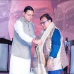 अभिनेता राकेश बेदी को मुख्यमंत्री धामी ने अमर उजाला लाइफटाइम अचीवमेंट अवार्ड से किया सम्मानित