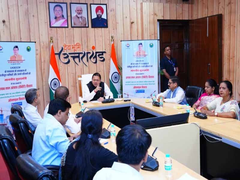 4,400 श्रमिकों को 11 करोड़ रुपये वितरित किए मुख्यमंत्री पुष्कर सिंह धामी ने