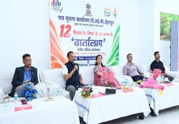 PIB Dehradun Organises Regional Media Workshop “Vartalap” in Pithoragarh