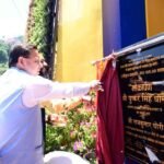 मुख्यमंत्री धामी ने डॉ. अंबेडकर जिला विज्ञान संग्रहालय का किया लोकार्पण