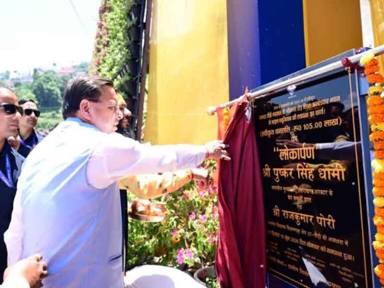 मुख्यमंत्री धामी ने डॉ. अंबेडकर जिला विज्ञान संग्रहालय का किया लोकार्पण