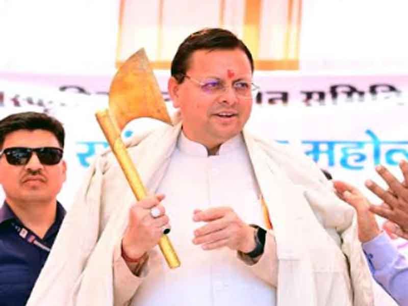जौनसार बावर लोक सांस्कृतिक महोत्सव एवं क्रीड़ा समारोह-2026 में प्रतिभाग किया मुख्यमंत्री ने