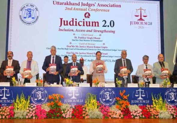 न्याय व्यवस्था को अधिक समावेशी, सुलभ एवं सुदृढ़ बनाने में ‘‘जूडिशियम 2.0’’ महत्वपूर्ण पहल-मुख्यमंत्री धामी