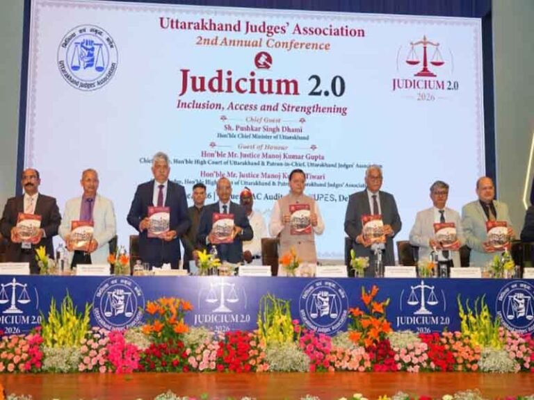 न्याय व्यवस्था को अधिक समावेशी, सुलभ एवं सुदृढ़ बनाने में ‘‘जूडिशियम 2.0’’ महत्वपूर्ण पहल-मुख्यमंत्री धामी