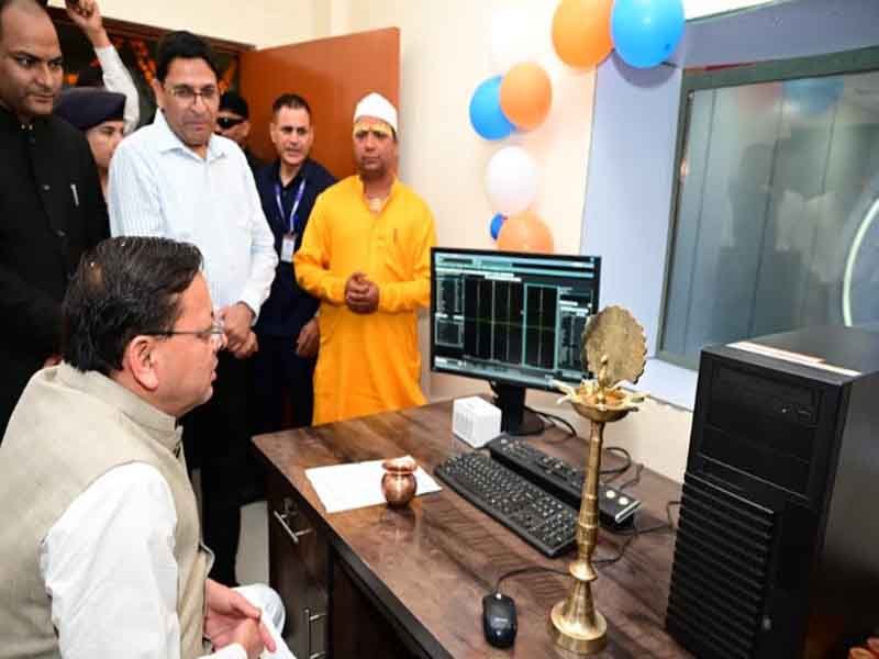चंपावत में अत्याधुनिक एमआरआई मशीन का लोकार्पण किया मुख्यमंत्री पुष्कर सिंह धामी ने