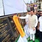 123.79 करोड़ की 17 विकास योजनाओं का लोकार्पण एवं शिलान्यास, कॉर्बेट ट्रेल का शुभारंभ