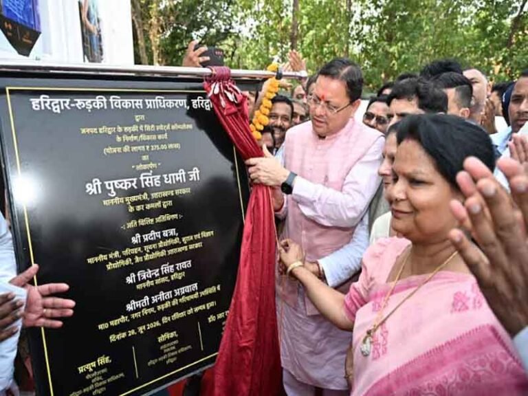 एचआरडीए द्वारा नवनिर्मित स्पोर्ट्स कॉम्पलेक्स का मुख्यमंत्री पुष्कर सिंह धामी ने किया लोकार्पण