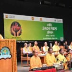 अंगदान मानव सेवा का सर्वाेच्च कार्य-केंद्रीय स्वास्थ्य मंत्री जे.पी. नड्डा
