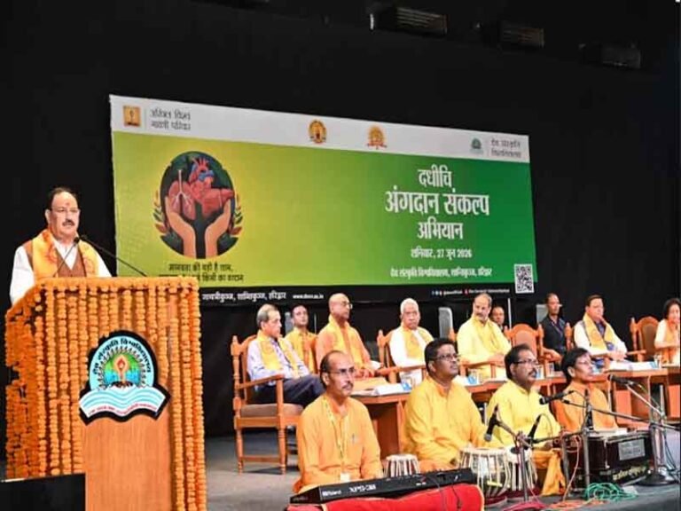 अंगदान मानव सेवा का सर्वाेच्च कार्य-केंद्रीय स्वास्थ्य मंत्री जे.पी. नड्डा