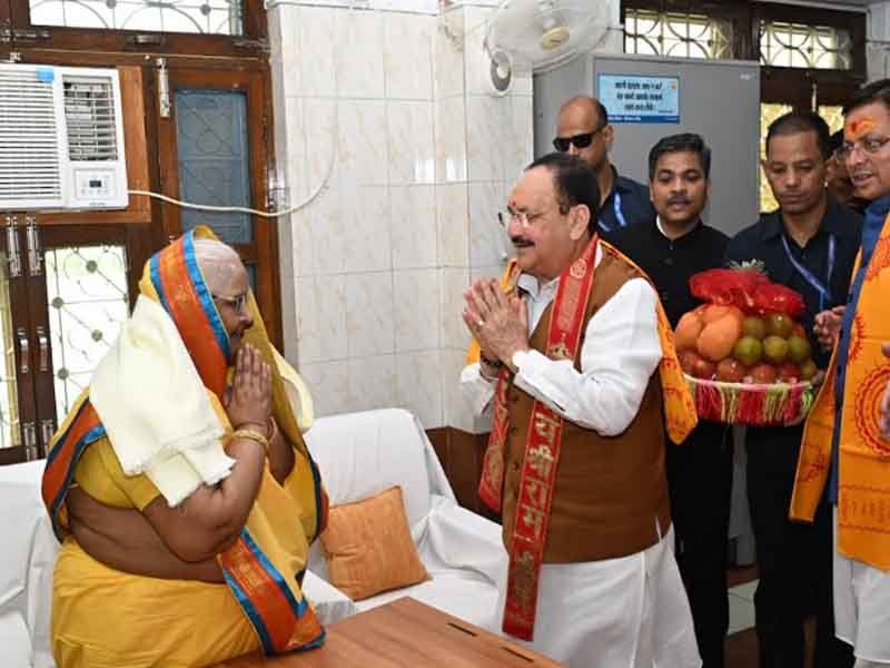 शांतिकुंज पहुंचकर मुख्यमंत्री एवं केंद्रीय मंत्री ने श्रद्धेया शैलदीदी को अंगवस्त्र भेंट कर किया सम्मानित
