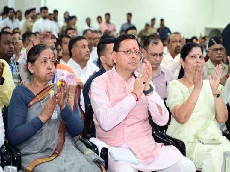 प्रधानमंत्री नरेंद्र मोदी के मन की बात कार्यक्रम के 135वें संस्करण को सुना मुख्यमंत्री पुष्कर सिंह धामी ने