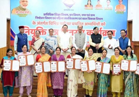 मुख्यमंत्री पुष्कर सिंह धामी ने 276 अभ्यर्थियों को नियुक्ति पत्र प्रदान किए