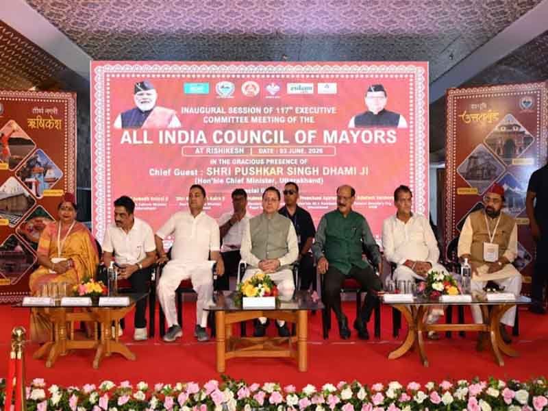 ऋषिकेश में मुख्यमंत्री धामी ने 29.78 करोड़ की 3 योजनाओं का किया लोकार्पण एवं शिलान्यास