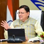 मुख्यमंत्री धामी ने प्रधानमंत्री को पत्र लिखकर उनके सफल नेतृत्व के 12 वर्ष पूर्ण होने पर दी शुभकामनाएं