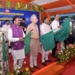 टनकपुर-नांदेड एक्सप्रेस, नांदेड-मुंबई एक्सप्रेस तथा टनकपुर-पीलीभीत ट्रेन सेवा का शाहजहाँपुर तक विस्तार का शुभारंभ
