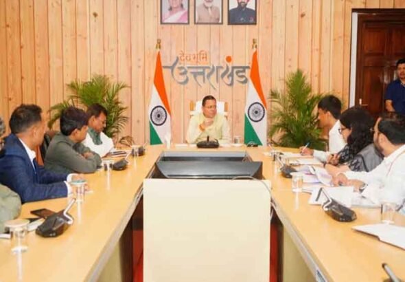 मुख्यमंत्री धामी ने नीति आयोग की टीम के साथ राज्य के विकास के विभिन्न विषयों पर की विस्तृत चर्चा