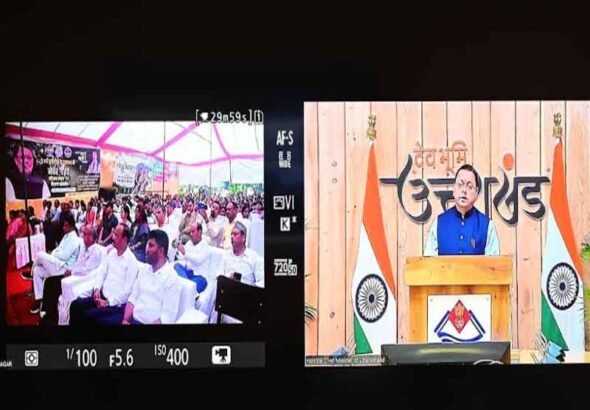 उत्तराखंड के गांव अब केवल पुरानी यादों के नहीं, बल्कि नई संभावनाओं के भी केंद्र बन रहे हैं
