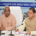 मुख्यमंत्री ने राज्य स्तरीय मानसून पूर्व मॉक ड्रिल में अधिकारियों को दिए प्रभावी आपदा प्रबंधन के निर्देश