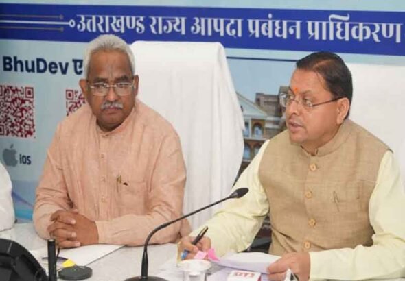 मुख्यमंत्री ने राज्य स्तरीय मानसून पूर्व मॉक ड्रिल में अधिकारियों को दिए प्रभावी आपदा प्रबंधन के निर्देश