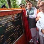 कुमाऊँ और गढ़वाल के लिए ऐतिहासिक उपलब्धि, मुख्यमंत्री पुष्कर सिंह धामी ने 29.65 करोड़ रुपये की लागत से निर्मित धनगढ़ी सेतु का किया लोकार्पण