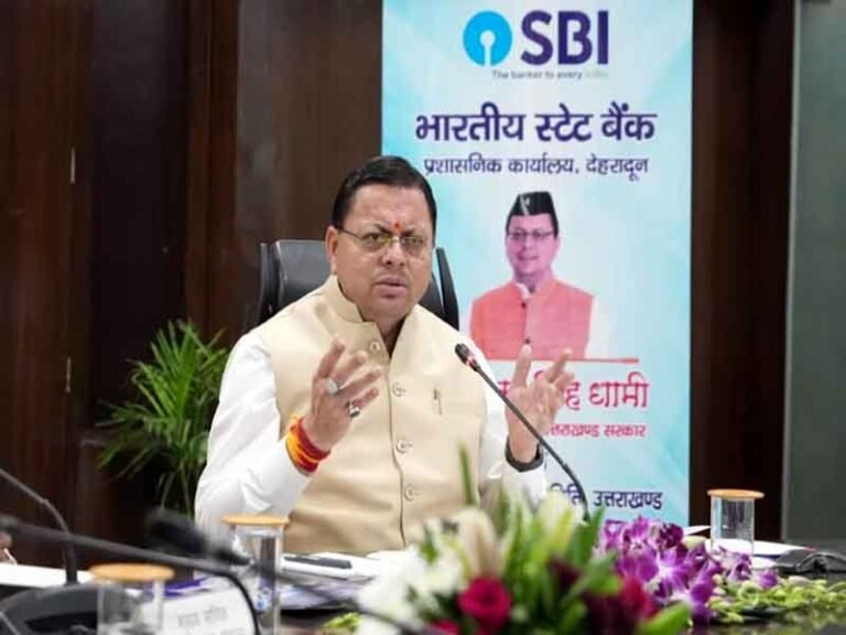 सरकारी योजनाओं का लाभ लेने में लोगों को किसी प्रकार की परेशानी न होः मुख्यमंत्री धामी